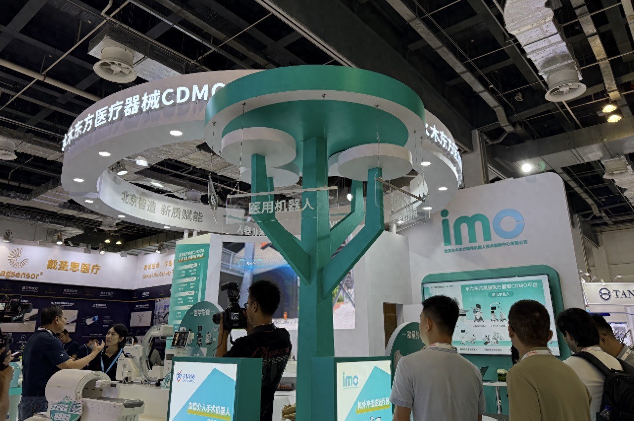 商业秘密｜中国创新医疗器械CDMO困局：万亿市场呼唤，为何难现“药明康德”