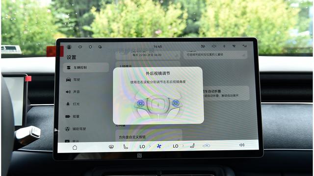 岚图疯了:二十多万的车,塞进了华为的脑子和保时捷的腿-有驾