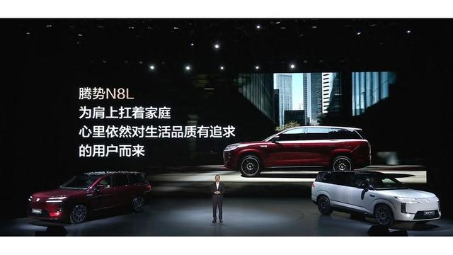别聊冰箱彩电了，比亚迪已经开始跟你聊物理学了