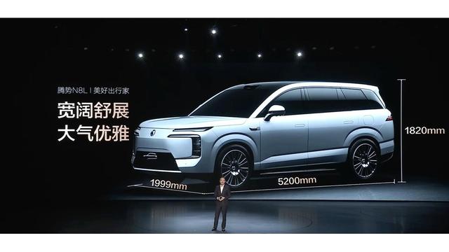 别聊冰箱彩电了,比亚迪已经开始跟你聊物理学了-有驾