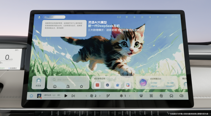 宾利五菱_五菱缤越_