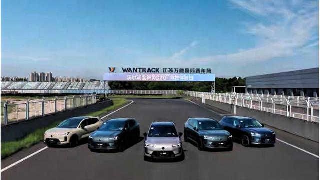 沃尔沃不装了:26万买“最野蛮的安全感”,新势力看傻了-有驾