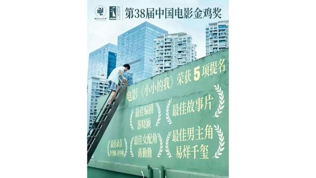 别再聊产品力了，理想汽车已经All in玄学-有驾