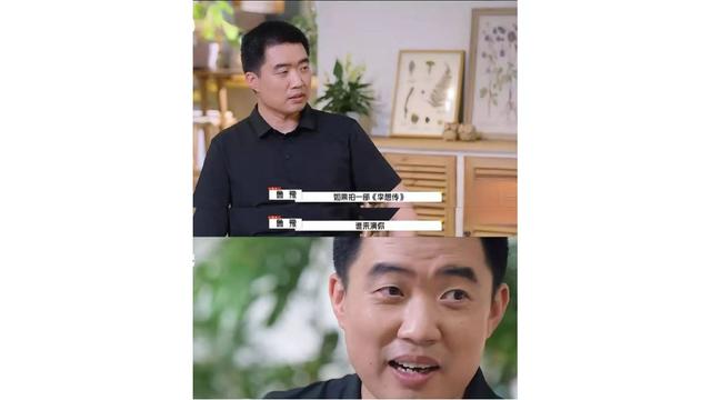 别再聊产品力了，理想汽车已经All in玄学-有驾