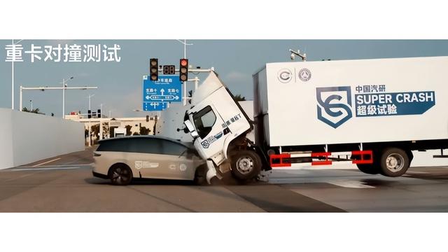 别再聊产品力了，理想汽车已经All in玄学-有驾