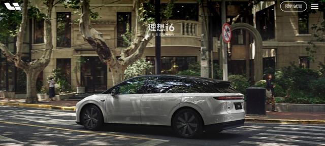 别再聊产品力了，理想汽车已经All in玄学-有驾