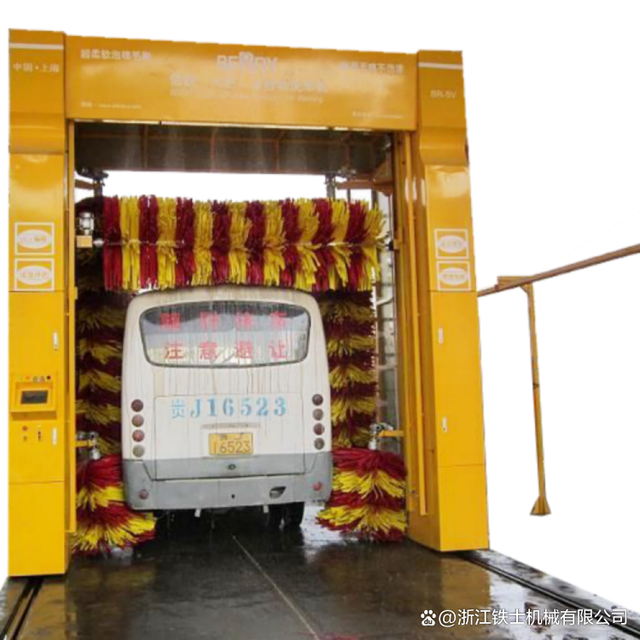 天津洗车机稳定性要求