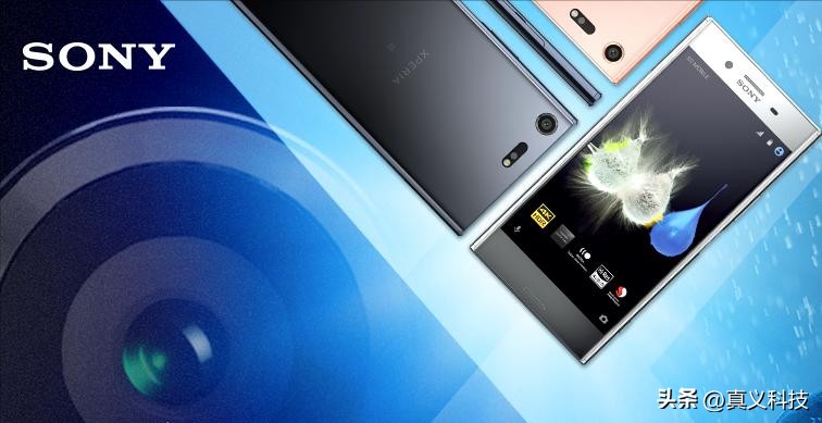 索尼最新相机传感器__索尼手机相机传感器型号大全