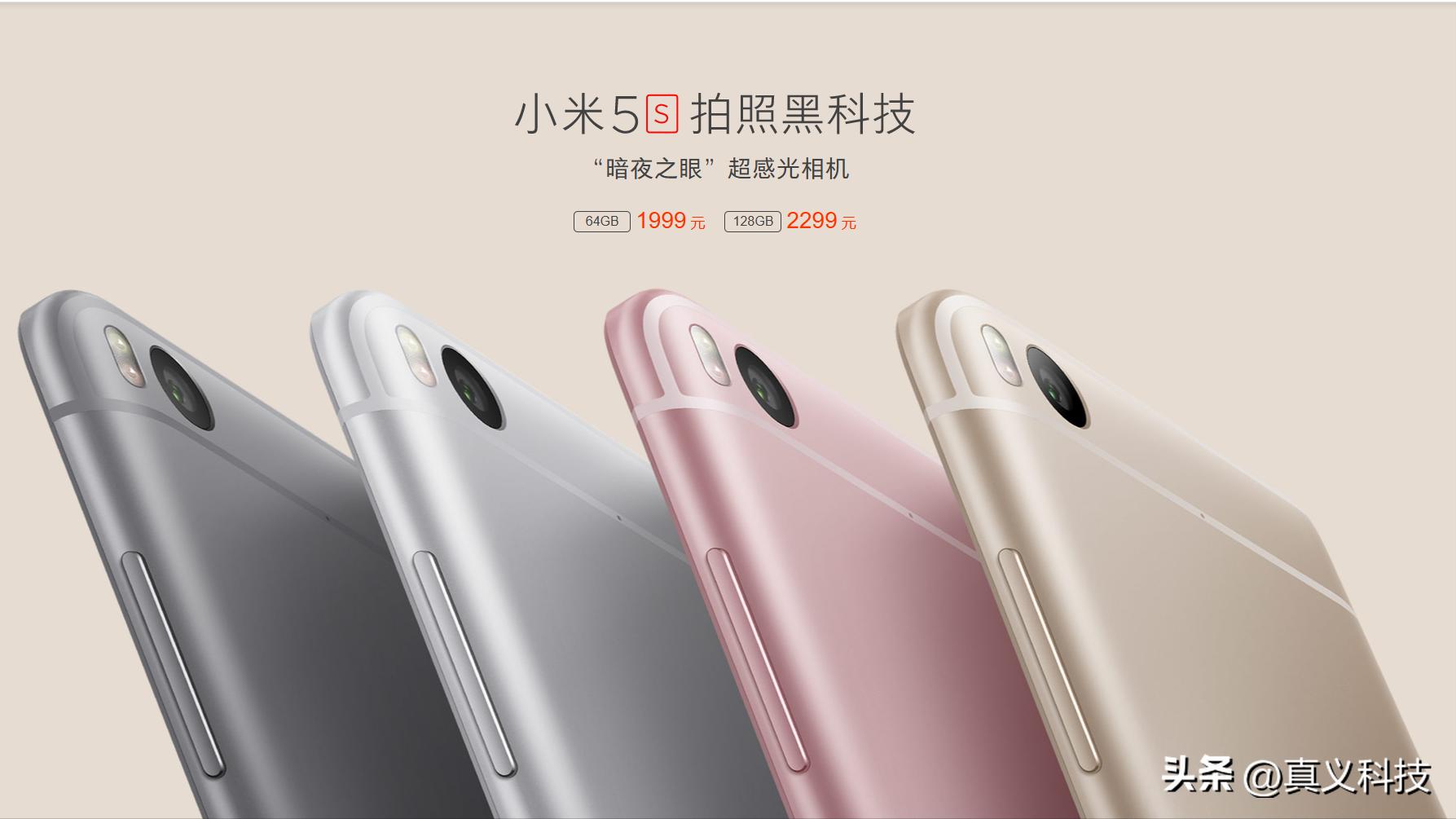 索尼手机相机传感器型号大全_索尼最新相机传感器_