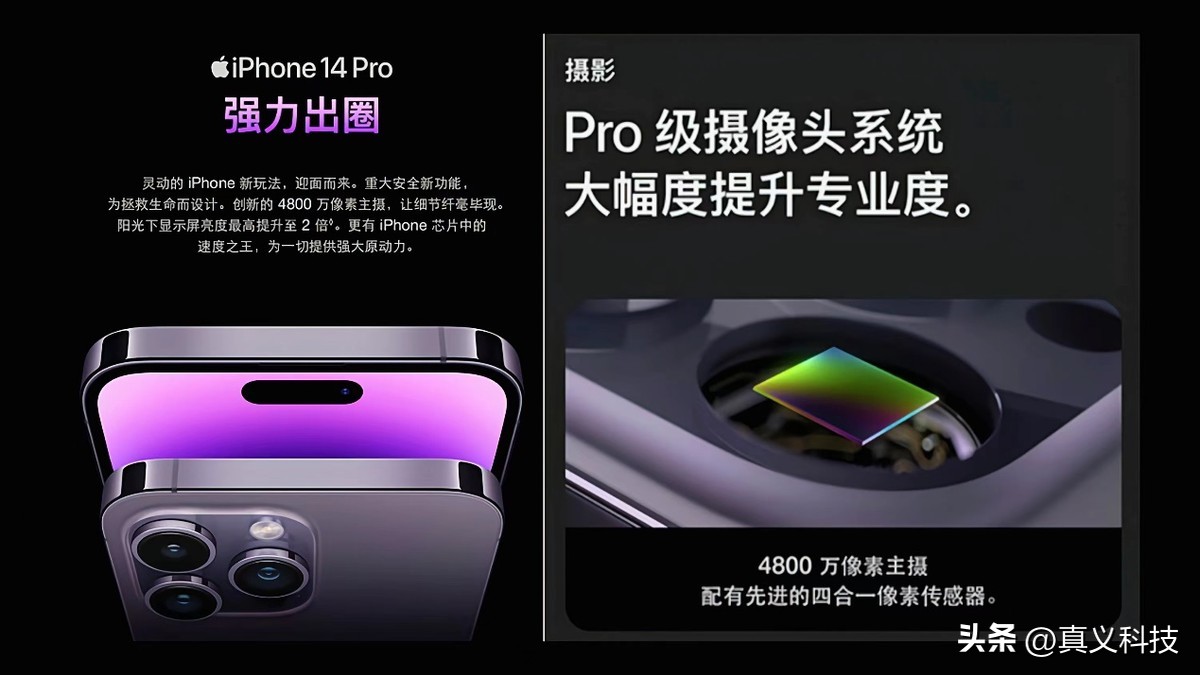 索尼最新相机传感器_索尼手机相机传感器型号大全_