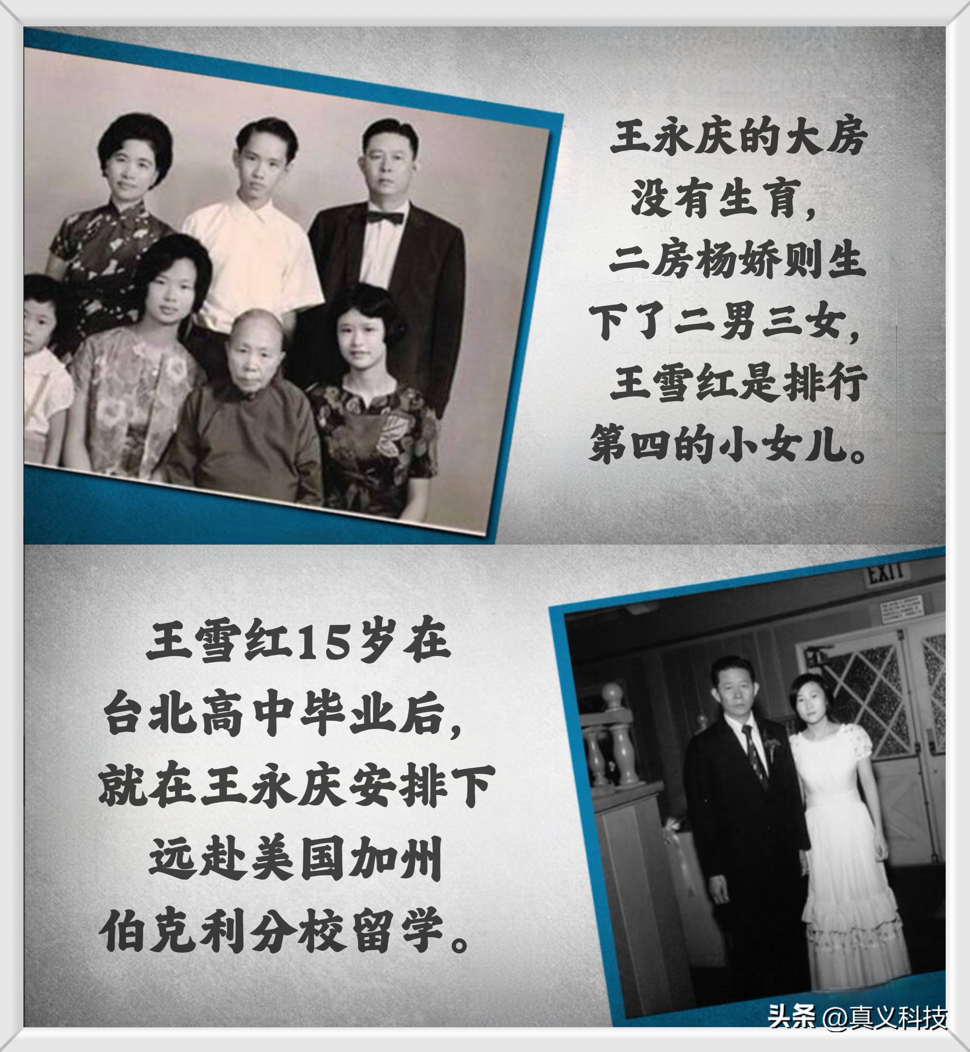 坠落弗莱德安卓版__htc霹雳1代