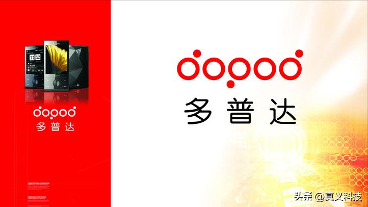坠落弗莱德安卓版__htc霹雳1代