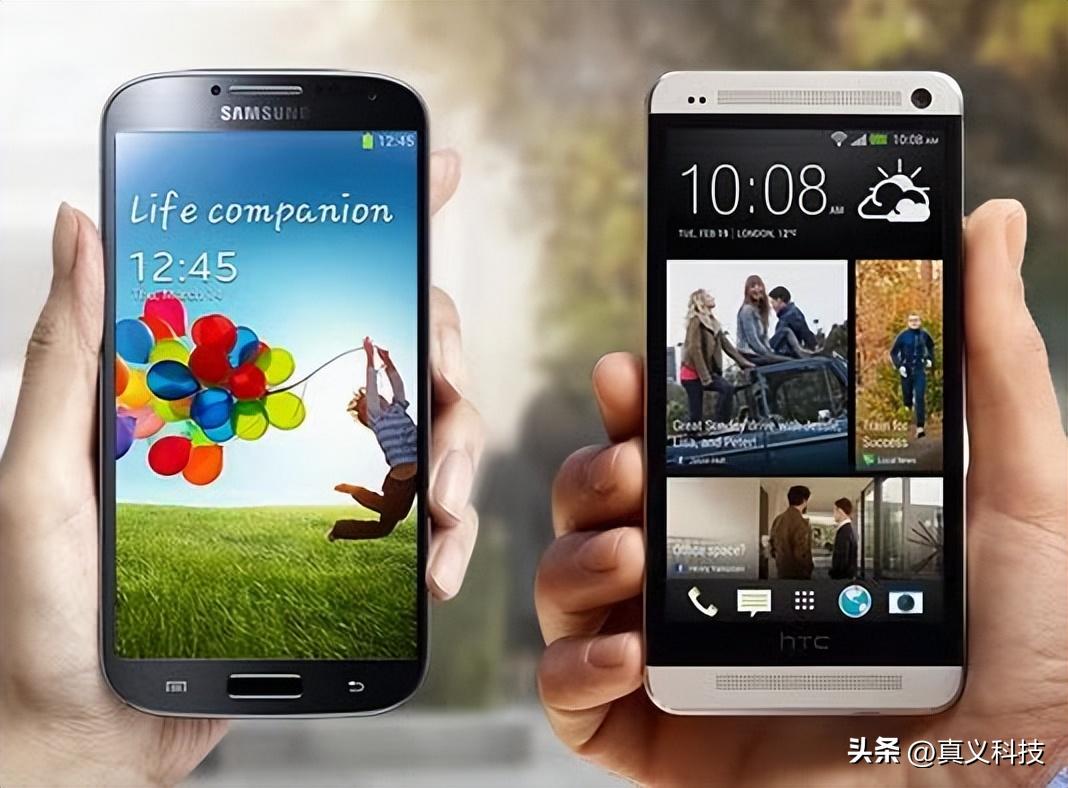 _htc霹雳1代_坠落弗莱德安卓版