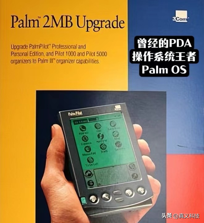 htc霹雳1代_坠落弗莱德安卓版_