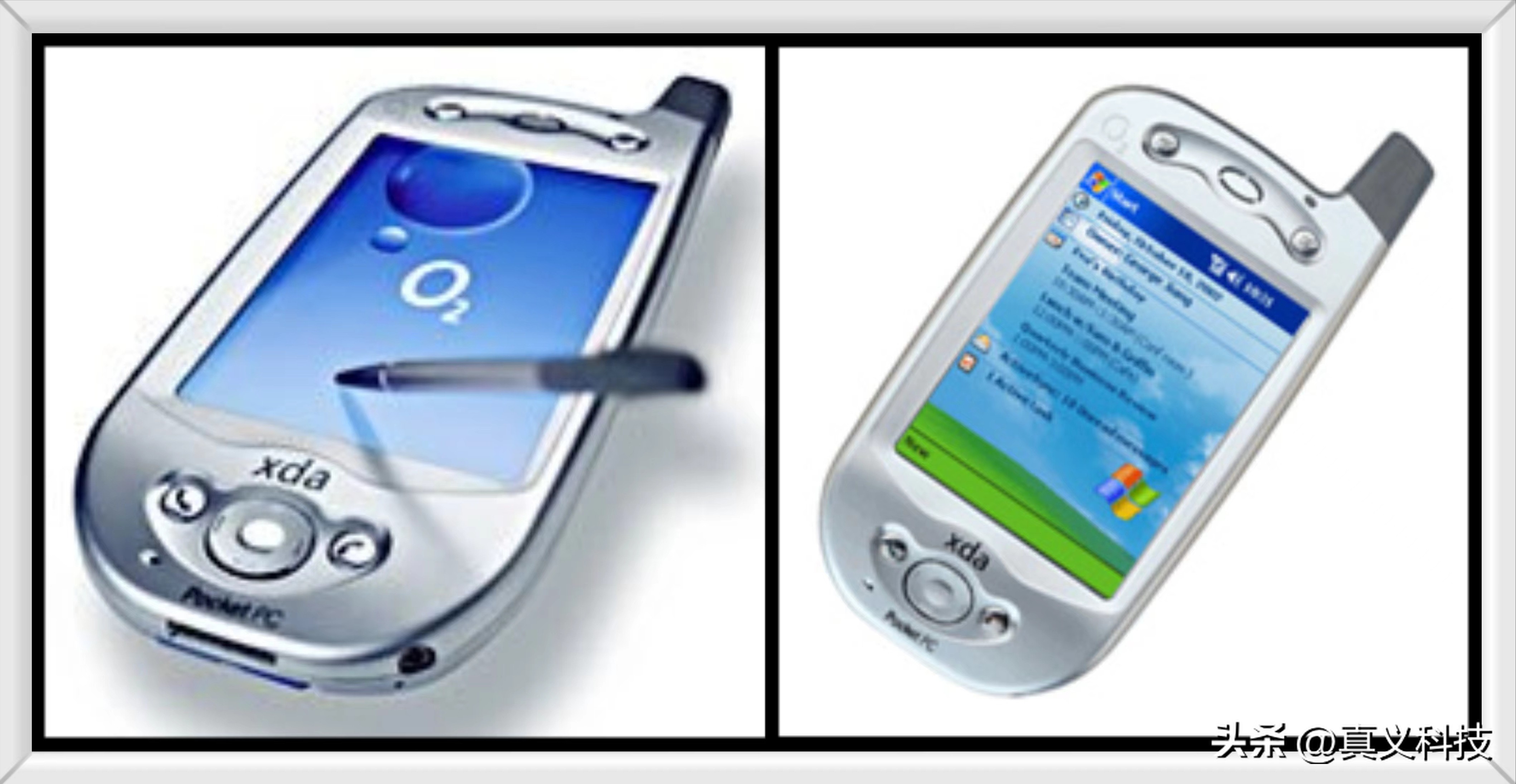 坠落弗莱德安卓版_htc霹雳1代_