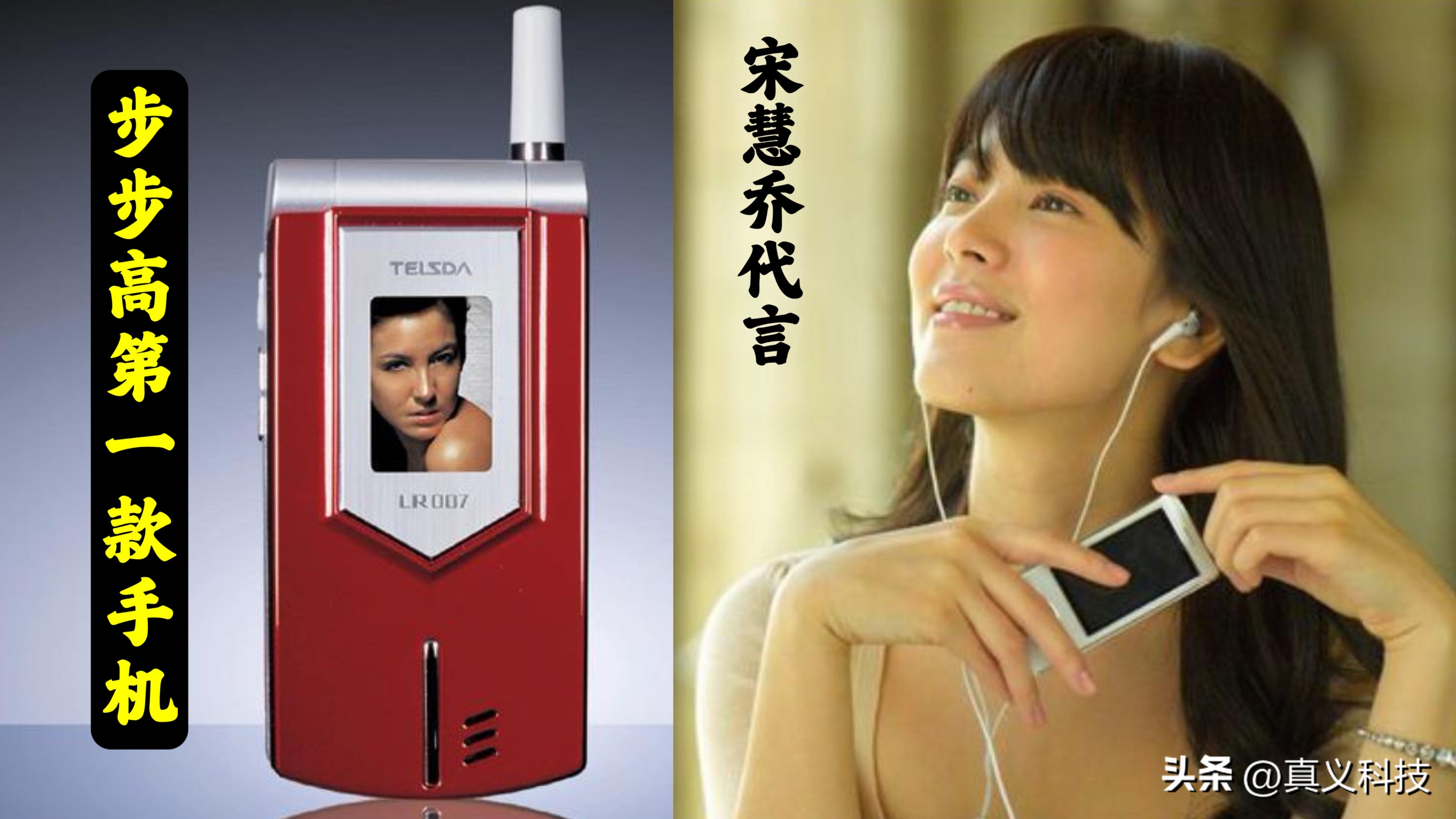 蓝绿两厂的前世今生—— vivo 和 OPPO 之历史溯源_蓝绿两厂的前世今生—— vivo 和 OPPO 之历史溯源_