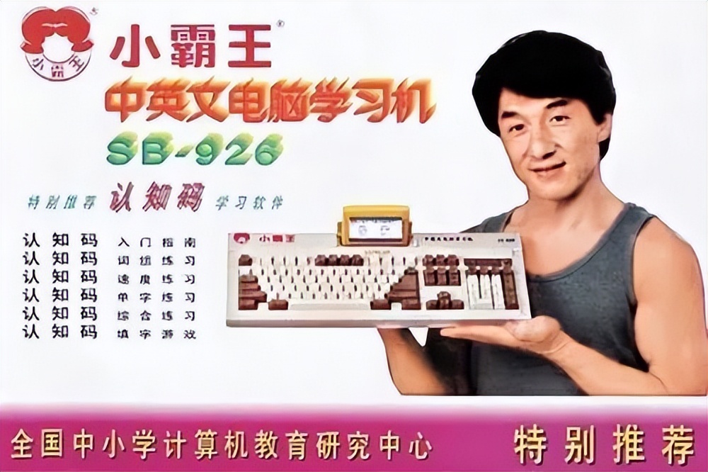 _蓝绿两厂的前世今生—— vivo 和 OPPO 之历史溯源_蓝绿两厂的前世今生—— vivo 和 OPPO 之历史溯源