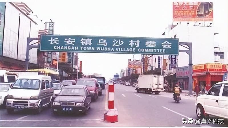 蓝绿两厂的前世今生—— vivo 和 OPPO 之历史溯源_蓝绿两厂的前世今生—— vivo 和 OPPO 之历史溯源_