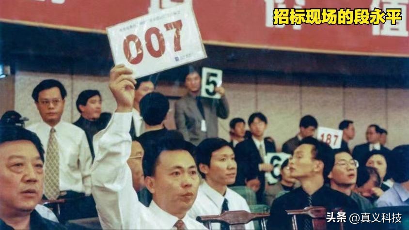 蓝绿两厂的前世今生—— vivo 和 OPPO 之历史溯源_蓝绿两厂的前世今生—— vivo 和 OPPO 之历史溯源_