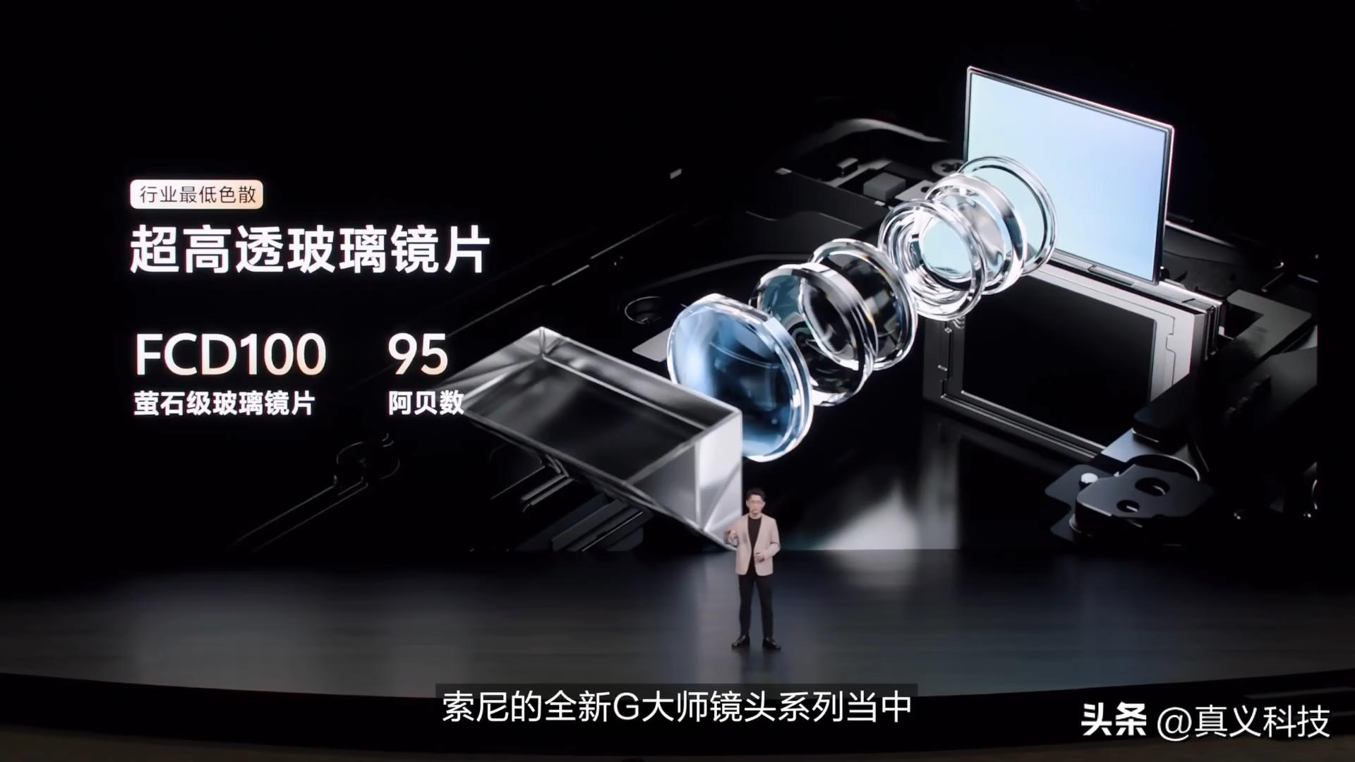 华米OV卷爆的长焦方案有何价值?一文看懂手机潜望镜头之演化史_华米OV卷爆的长焦方案有何价值?一文看懂手机潜望镜头之演化史_