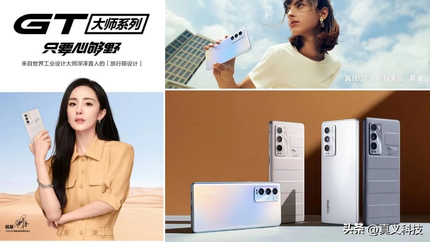 史par_史璞百科_