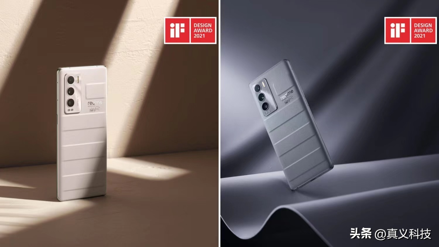 _史璞百科_史par