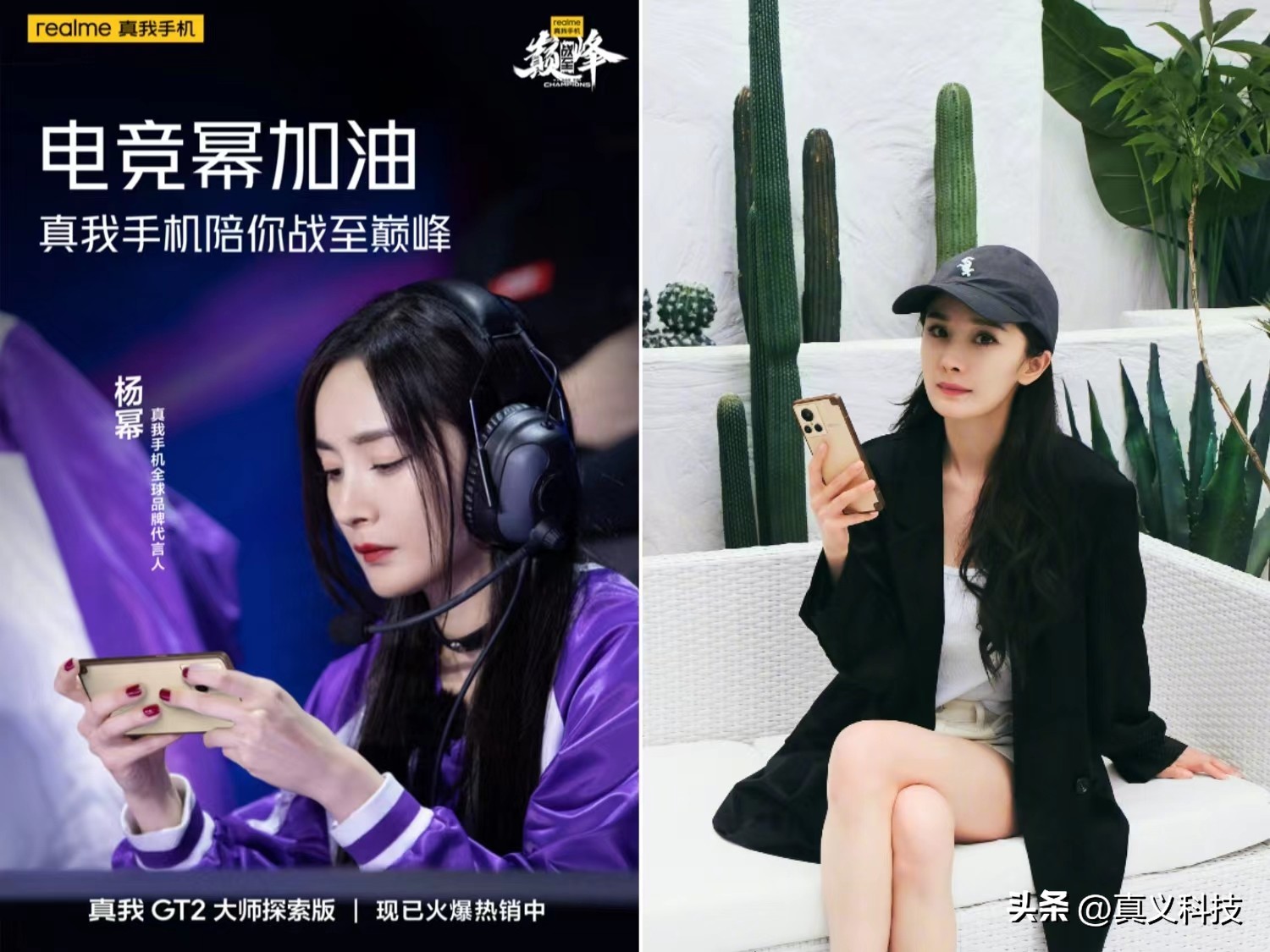 _史璞百科_史par