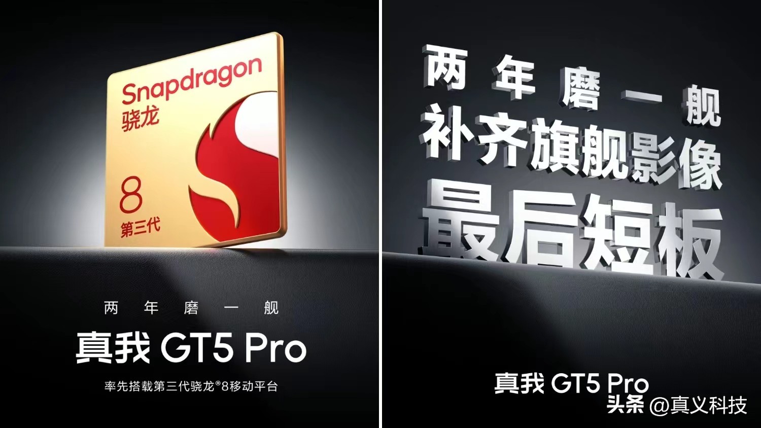 _史par_史璞百科