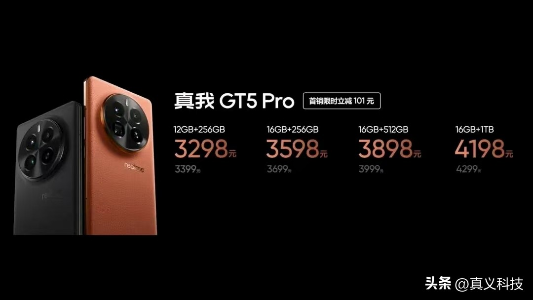 _史par_史璞百科