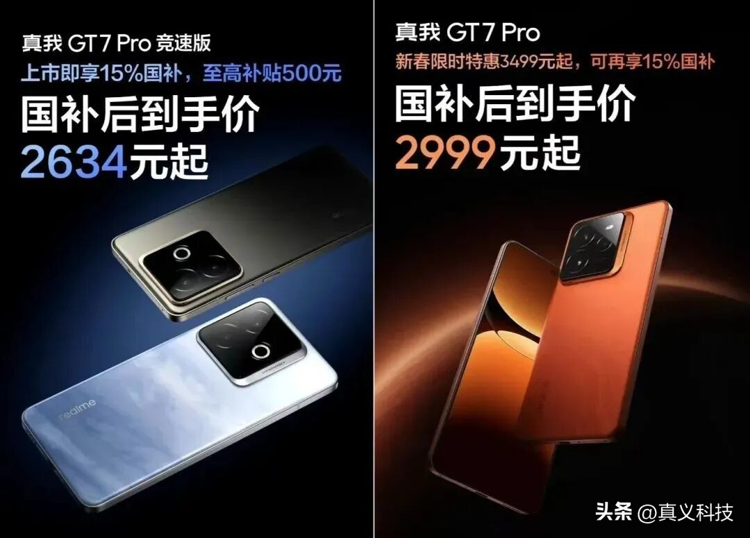 _史璞百科_史par