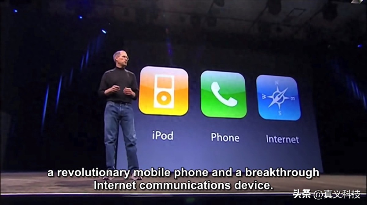 一文看懂 iPhone 十八年演化过程——苹果47款手机历代升级点全汇总