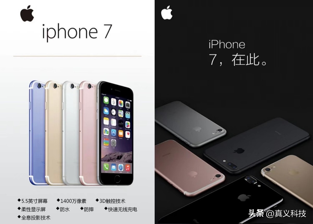 _ios历代更新内容_历代iphone系统更新表