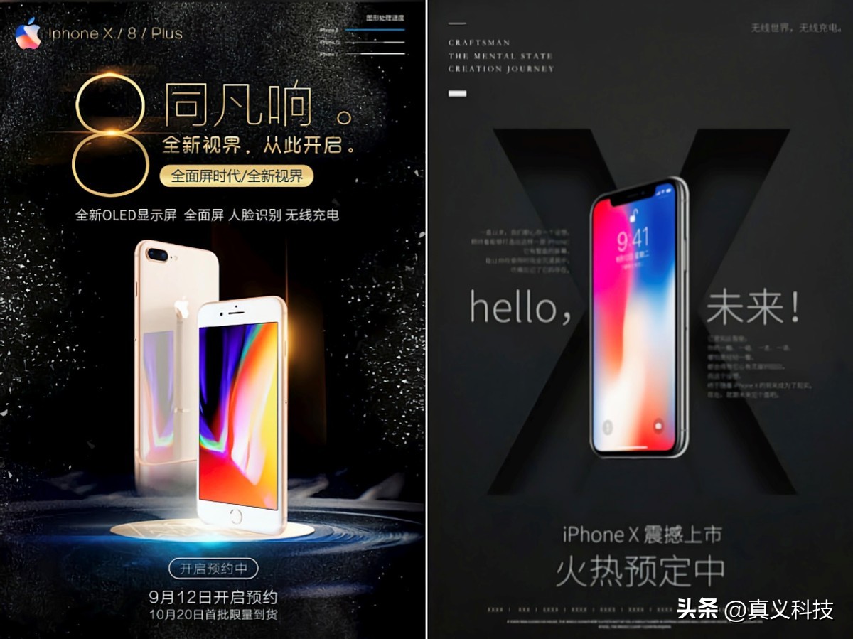 历代iphone系统更新表_ios历代更新内容_