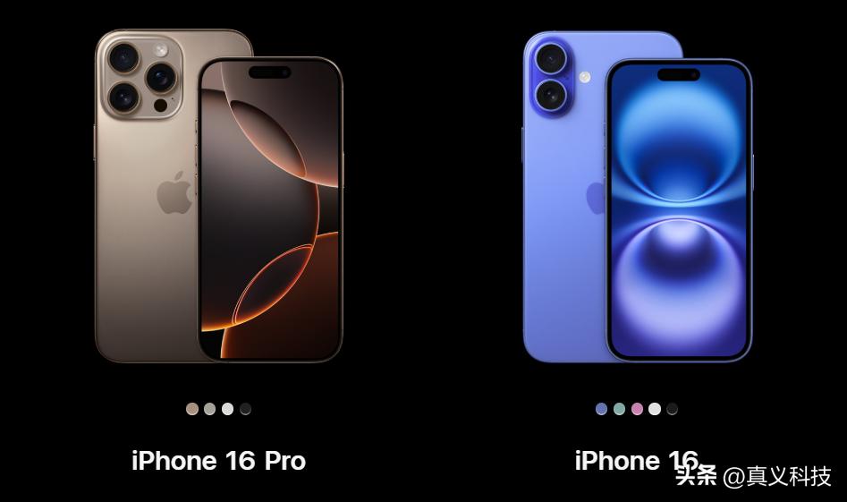 历代iphone系统更新表_ios历代更新内容_