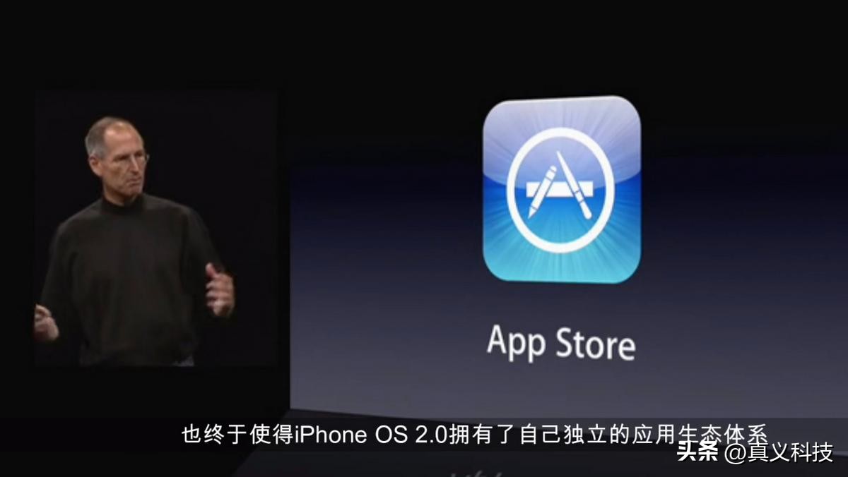 历代iphone系统更新表__ios历代更新内容