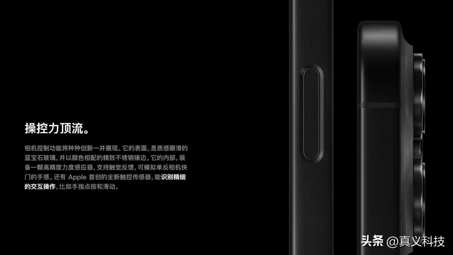 历代iphone系统更新表__ios历代更新内容