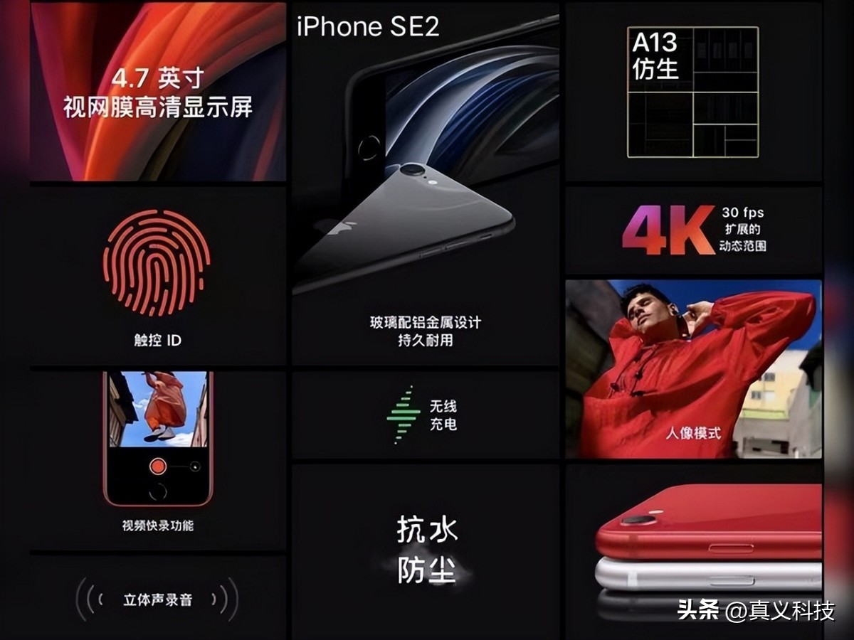 _历代iphone系统更新表_ios历代更新内容