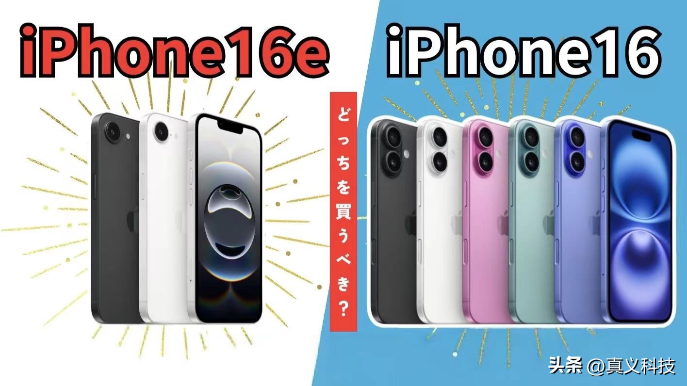 历代iphone系统更新表_ios历代更新内容_