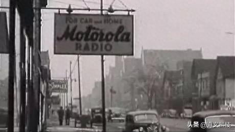 摩托罗拉近百年历史回顾—— Moto 科技帝国崩塌始末