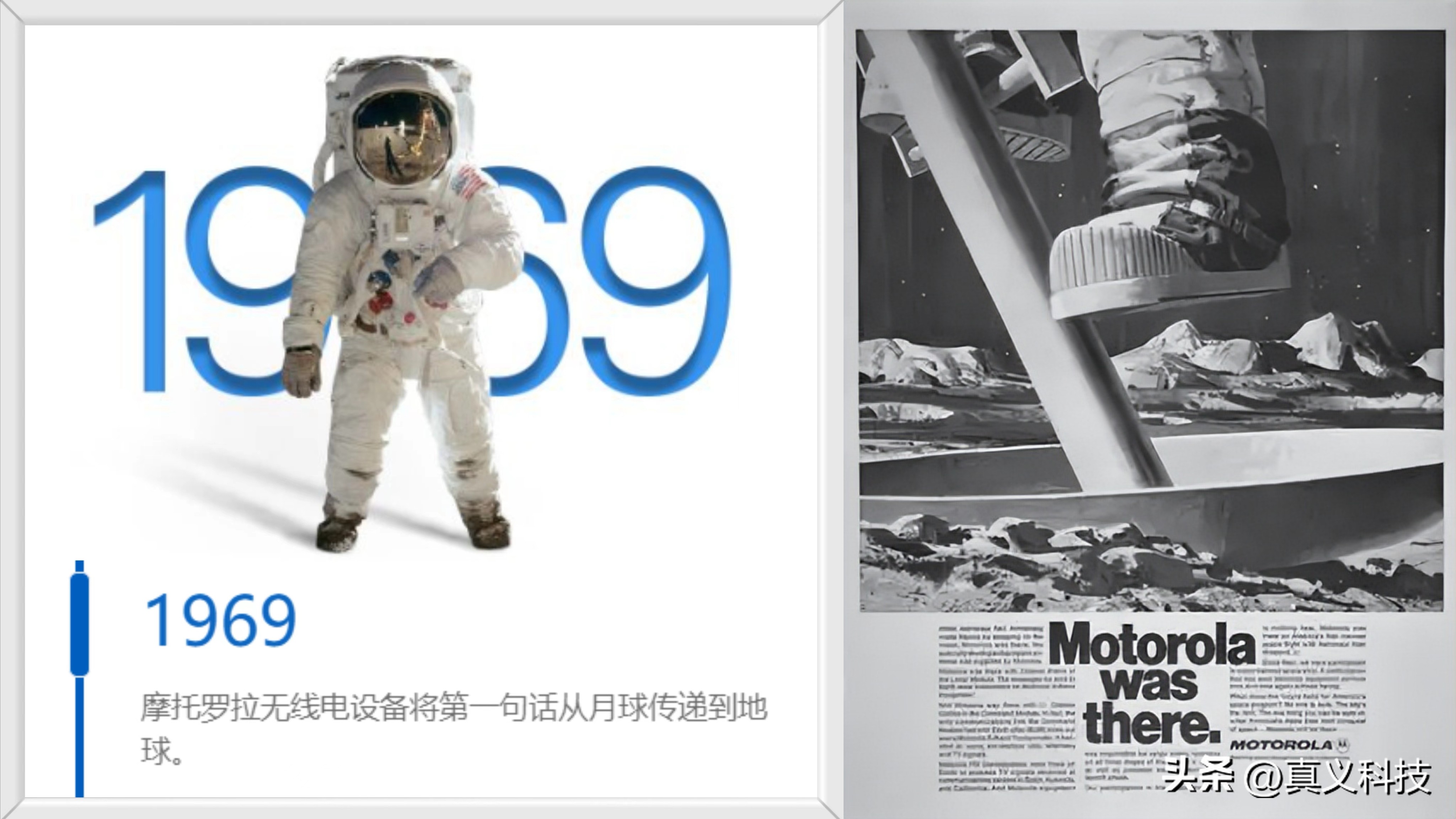 _航空动力百年回顾一_回顾近代中国百年历程