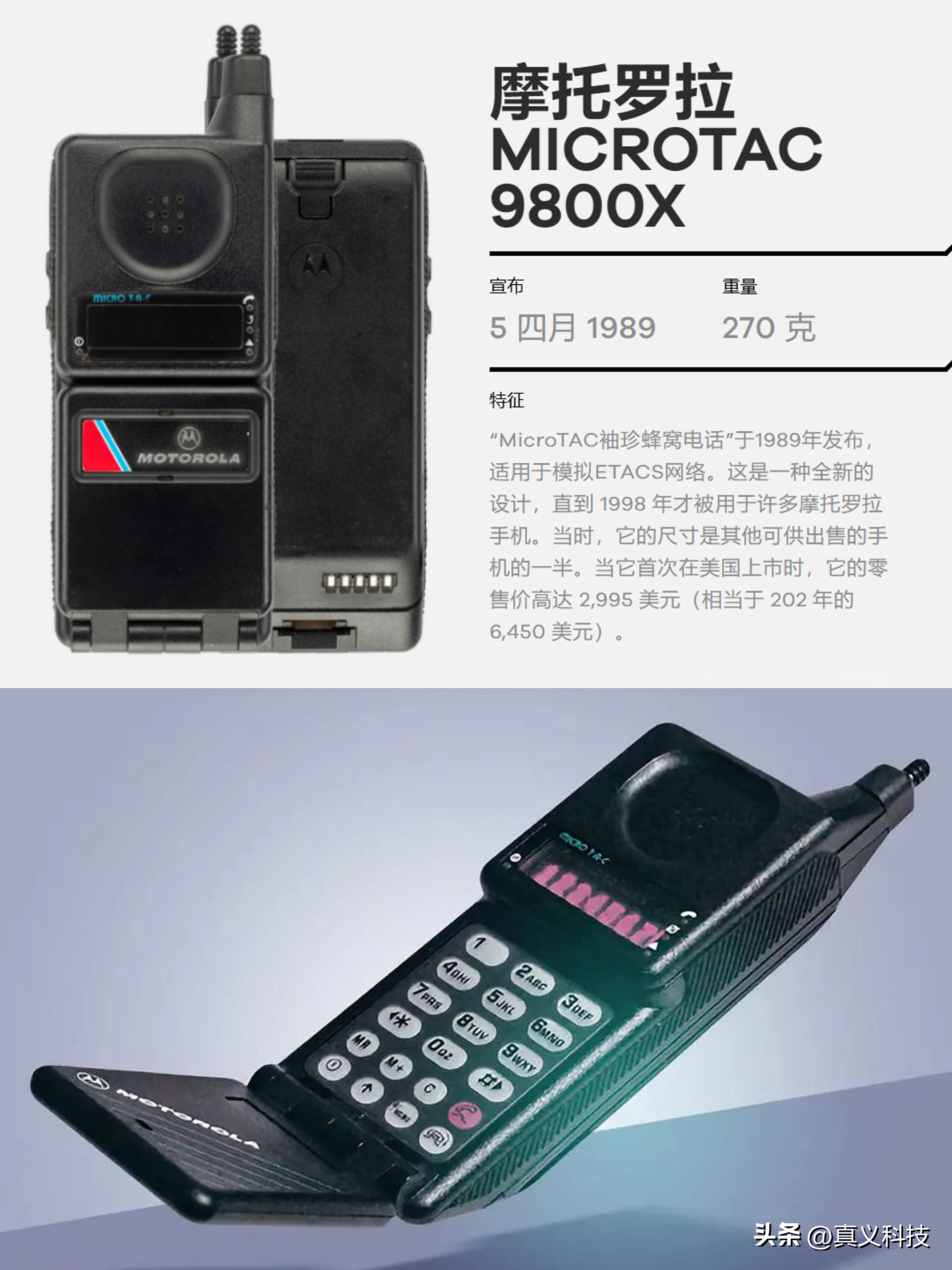 航空动力百年回顾一_回顾近代中国百年历程_