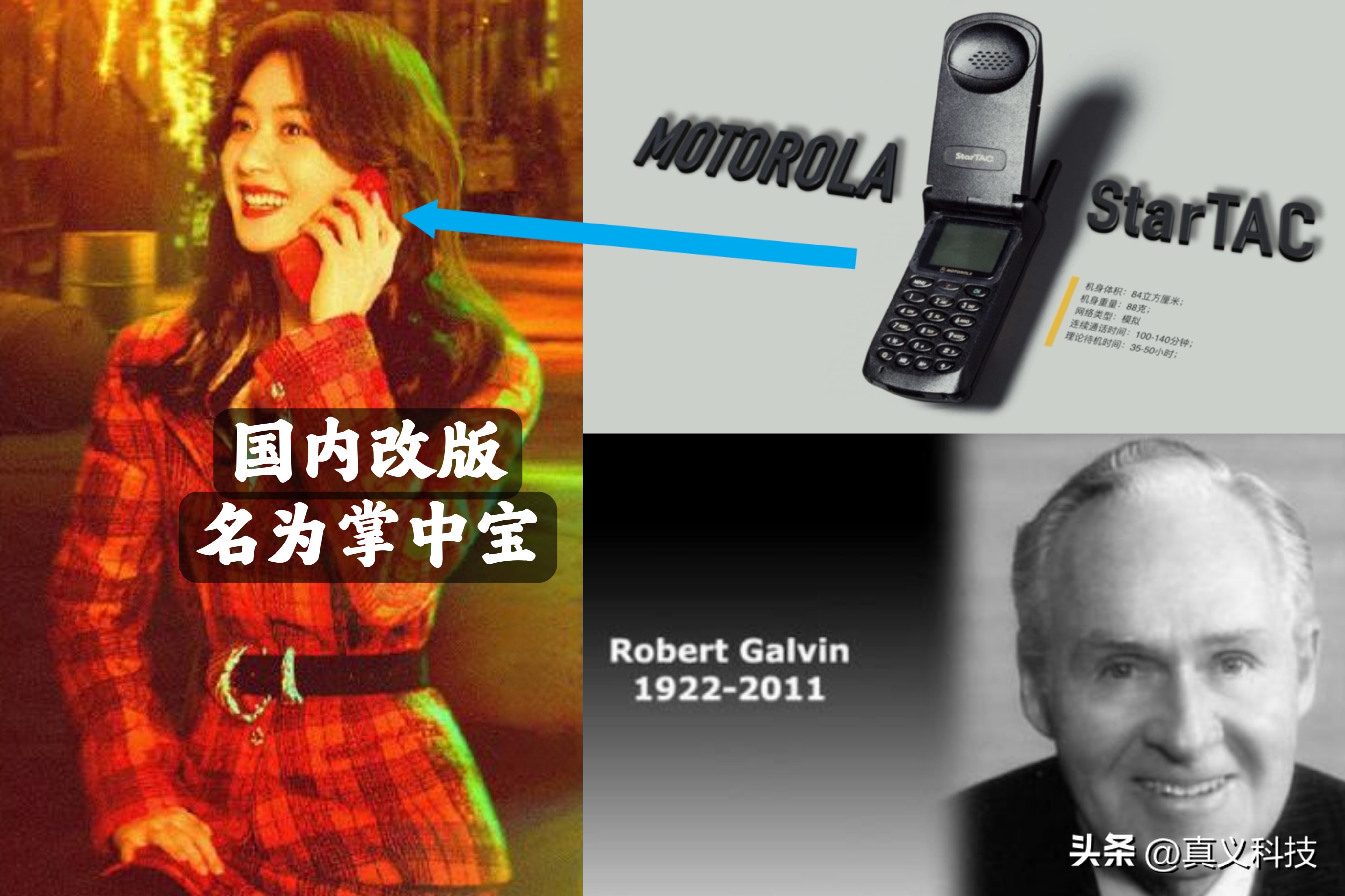 _回顾近代中国百年历程_航空动力百年回顾一