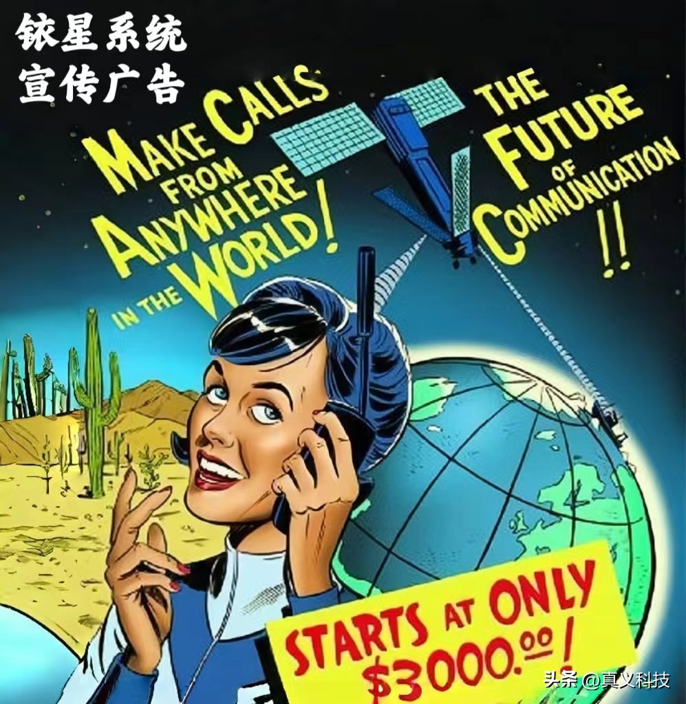 航空动力百年回顾一_回顾近代中国百年历程_