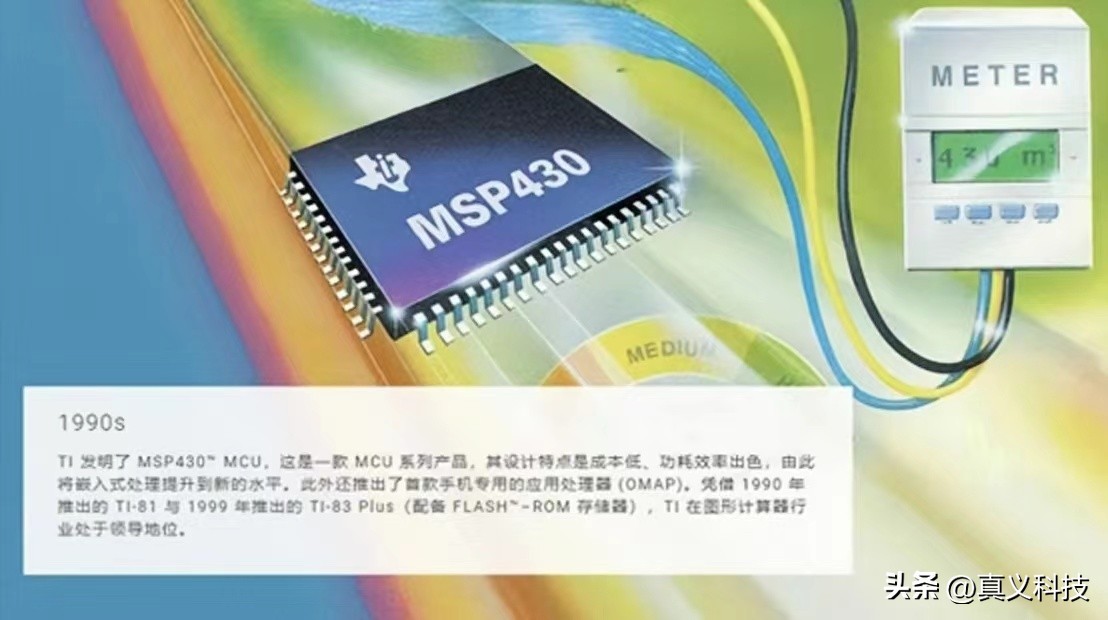 回顾近代中国百年历程__航空动力百年回顾一