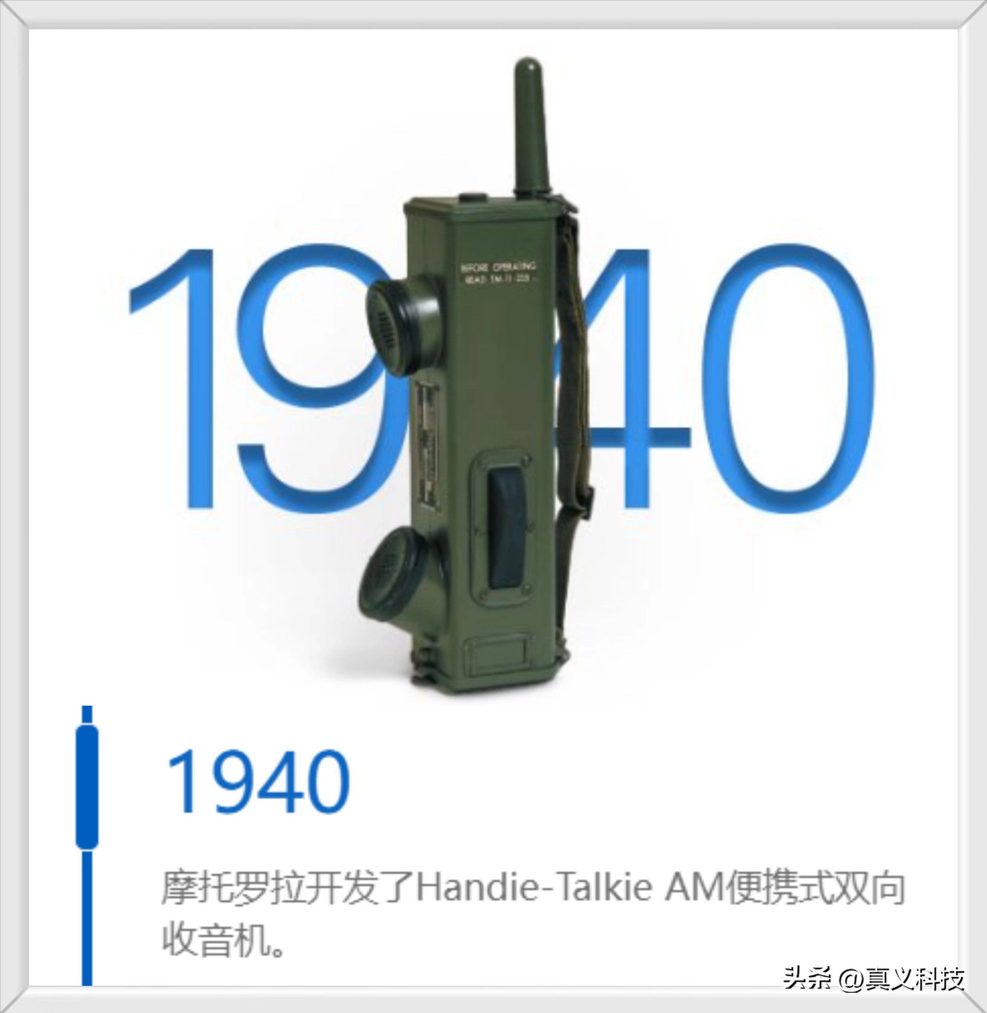 回顾近代中国百年历程__航空动力百年回顾一