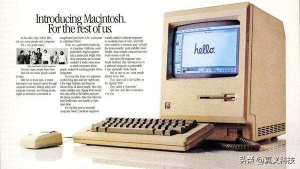 _帝国心态_帝国制造什么意思