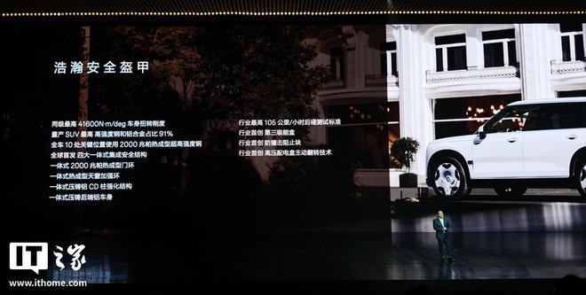 _氪官app_什么叫氪氪帝