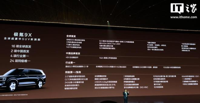 氪官app__什么叫氪氪帝