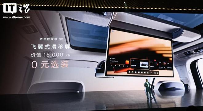 什么叫氪氪帝__氪官app