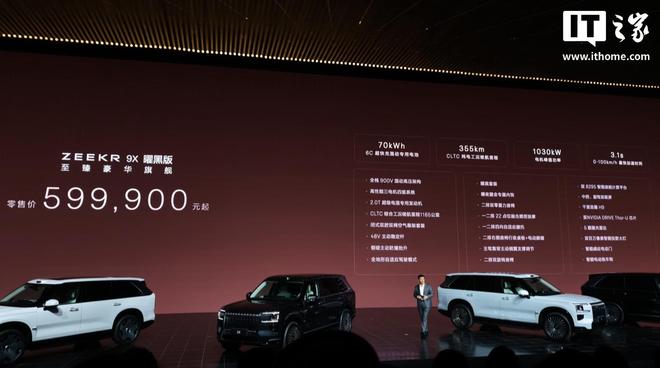 什么叫氪氪帝_氪官app_